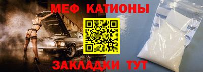 гидра Бузулук