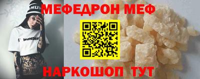 не бодяженный Бугуруслан