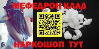 не бодяженный Бугуруслан