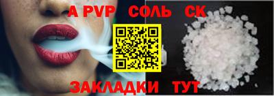 не бодяженный Бугуруслан