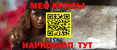 гидра Бузулук