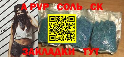 не бодяженный Бугуруслан