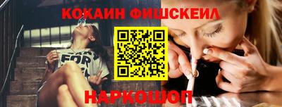 гидра Бузулук