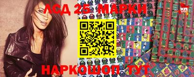 гидра Бузулук