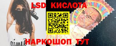 не бодяженный Бугуруслан