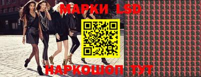 гидра Бузулук