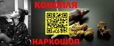 гидра Бузулук