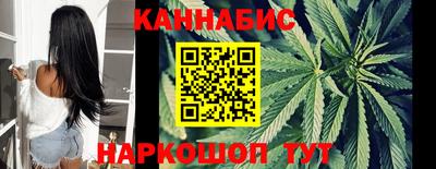 гидра Бузулук