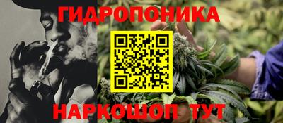 не бодяженный Бугуруслан