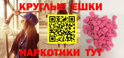 не бодяженный Бугуруслан