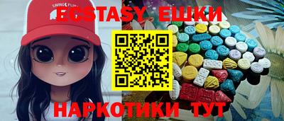 не бодяженный Бугуруслан