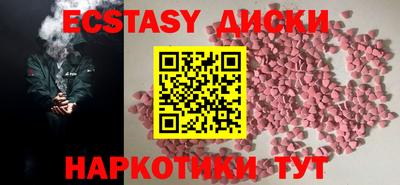 не бодяженный Бугуруслан