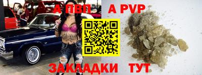 не бодяженный Бугуруслан