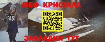 не бодяженный Бугуруслан