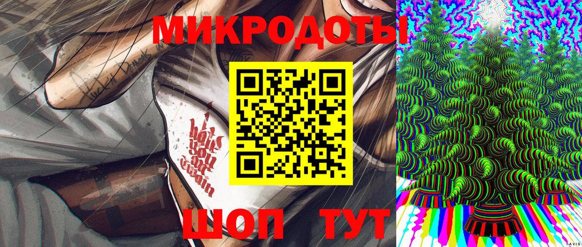 где найти наркотики  Вход с VPN  Лянтор  Галлюциногенные грибы Psilocybe 